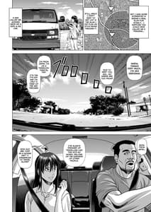 Page 3: 002.jpg | Slum Gai ni Tsurete Ikareta Watashi -Hitch Hike de Rinkan Jigoku- | View Page!