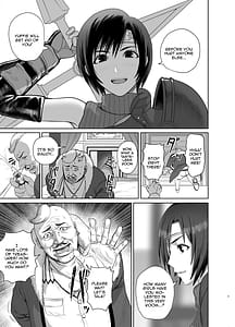 Page 4: 003.jpg | Slum no Don ni Otosareru | View Page!