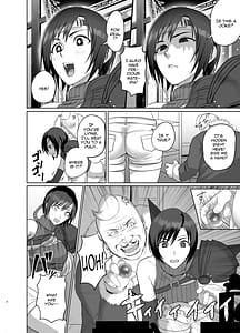 Page 5: 004.jpg | Slum no Don ni Otosareru | View Page!
