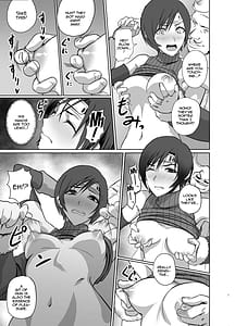 Page 8: 007.jpg | Slum no Don ni Otosareru | View Page!