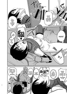 Page 13: 012.jpg | Slum no Don ni Otosareru | View Page!