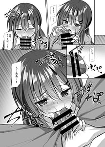 Page 8: 007.jpg | Snowy Candy | View Page!