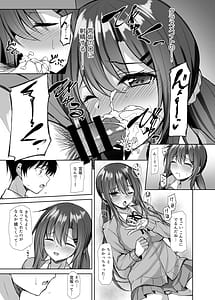 Page 10: 009.jpg | Snowy Candy | View Page!