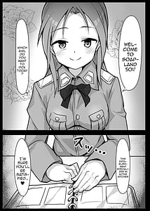 Page 3: 002.jpg | Soapland 501 e Youkoso! Karlsland Hen | View Page!
