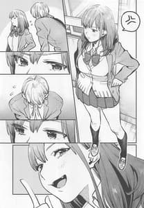 Page 16: 015.jpg | Socks de Sex | View Page!