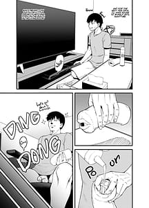 Page 5: 004.jpg | Soen ni Natteta Osananajimi ga Okuchi Onaho Gayoi Shite Kuru Mikkakan | View Page!