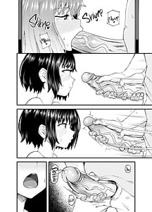 Page 12: 011.jpg | Soen ni Natteta Osananajimi ga Okuchi Onaho Gayoi Shite Kuru Mikkakan | View Page!