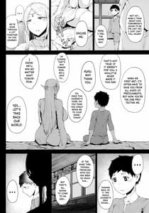 Page 3: 002.jpg | Sofia-san wa Kashikoi | View Page!
