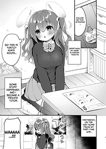 Page 4: 003.jpg | Soft and Gentle Sakura-chan 2 | View Page!