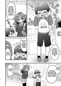 Page 5: 004.jpg | Soft and Gentle Sakura-chan 2 | View Page!