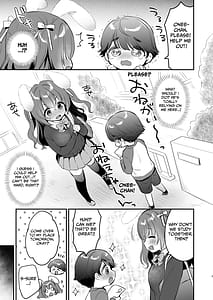 Page 6: 005.jpg | Soft and Gentle Sakura-chan 2 | View Page!