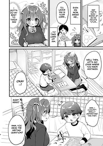 Page 7: 006.jpg | Soft and Gentle Sakura-chan 2 | View Page!