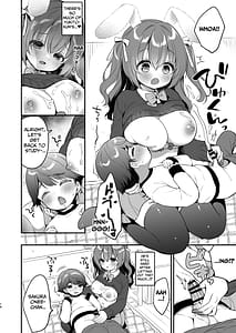 Page 13: 012.jpg | Soft and Gentle Sakura-chan 2 | View Page!