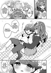 Page 14: 013.jpg | Soft and Gentle Sakura-chan 2 | View Page!