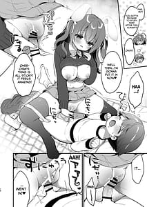 Page 15: 014.jpg | Soft and Gentle Sakura-chan 2 | View Page!