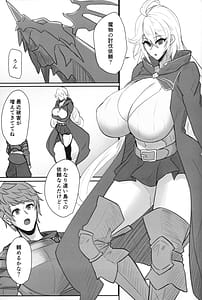 Page 2: 001.jpg | Sogekishu Otsu | View Page!