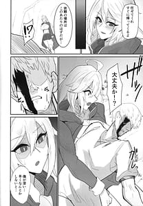 Page 3: 002.jpg | Sogekishu Otsu | View Page!