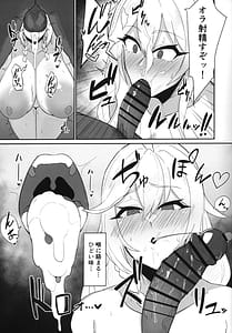 Page 10: 009.jpg | Sogekishu Otsu | View Page!