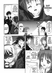 Page 5: 004.jpg | Sogetsuka | View Page!