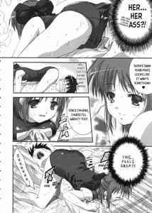 Page 9: 008.jpg | Sogetsuka | View Page!