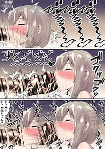 Page 7: 006.jpg | Sogoude no Haha | View Page!