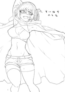 Page 3: 002.jpg | Soineya no Uta | View Page!
