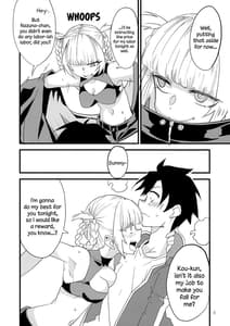 Page 6: 005.jpg | Soineya no Uta | View Page!