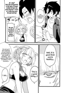 Page 9: 008.jpg | Soineya no Uta | View Page!