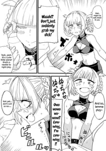 Page 12: 011.jpg | Soineya no Uta | View Page!