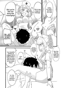 Page 16: 015.jpg | Soineya no Uta | View Page!