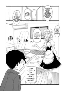 Page 6: 005.jpg | Soineya no Uta 2 | View Page!