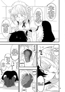 Page 9: 008.jpg | Soineya no Uta 2 | View Page!