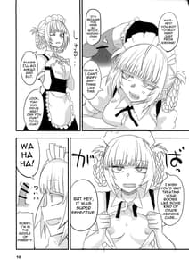 Page 10: 009.jpg | Soineya no Uta 2 | View Page!