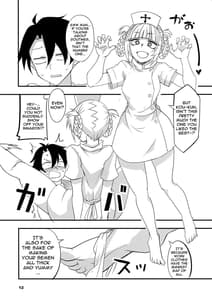 Page 12: 011.jpg | Soineya no Uta 2 | View Page!
