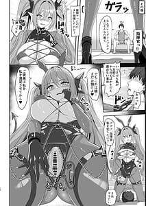 Page 10: 009.jpg | Soku Ochi Regensburg-san | View Page!