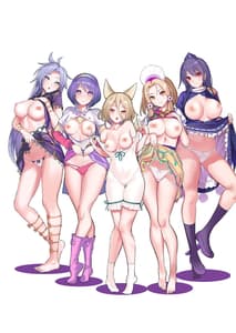 Page 2: 001.jpg | Soku Ochi Saimin -Nijiryuudou Hen- | View Page!