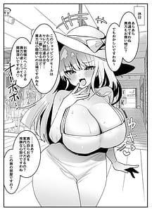 Page 10: 009.jpg | Soku Oho!! Ojou-sama | View Page!