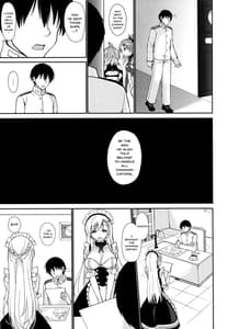 Page 10: 009.jpg | Sokubaku Belfast | View Page!