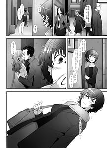 Page 16: 015.jpg | Sokushaku Sokuhame Rihatsuten noBijin Hitozuma Soap Jou Honjitsu Shukkin Desu | View Page!