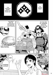 Page 2: 001.jpg | Sokushitsu x Sokuhame Gakuen 2 | View Page!
