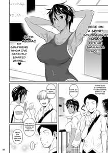Page 5: 004.jpg | Sokushitsu x Sokuhame Gakuen 2 | View Page!