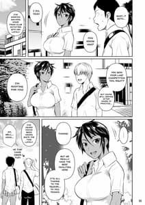 Page 6: 005.jpg | Sokushitsu x Sokuhame Gakuen 2 | View Page!