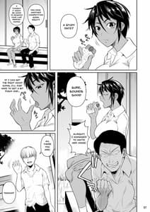 Page 8: 007.jpg | Sokushitsu x Sokuhame Gakuen 2 | View Page!
