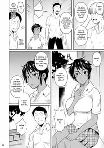 Page 9: 008.jpg | Sokushitsu x Sokuhame Gakuen 2 | View Page!
