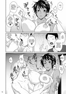 Page 15: 014.jpg | Sokushitsu x Sokuhame Gakuen 2 | View Page!