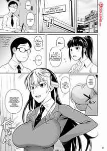 Page 2: 001.jpg | Sokushitsu x Sokuhame Gakuen 3 | View Page!
