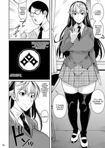Page 3: 002.jpg | Sokushitsu x Sokuhame Gakuen 3 | View Page!