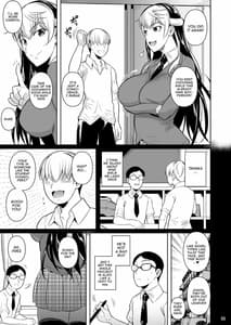 Page 6: 005.jpg | Sokushitsu x Sokuhame Gakuen 3 | View Page!