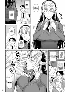 Page 7: 006.jpg | Sokushitsu x Sokuhame Gakuen 3 | View Page!