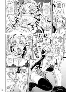 Page 9: 008.jpg | Sokushitsu x Sokuhame Gakuen 3 | View Page!
